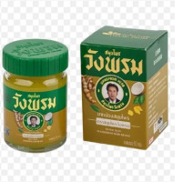 Set of 6 Thai ointment for bruises and sprains