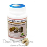 Set of 6 Capsules for the treatment of hemorrhoids and enteritis