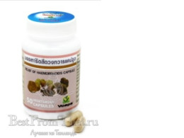 Set of 6 Capsules for the treatment of hemorrhoids and enteritis
