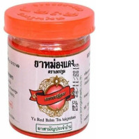 Set of 6 KongkaHerb Thai Red Warming Herbal Balm, 50ml