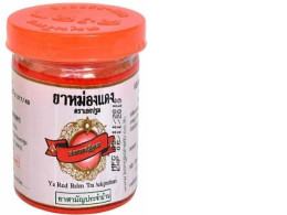 Set of 6 KongkaHerb Thai Red Warming Herbal Balm, 50ml