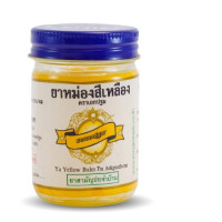 Set of 6 Ekpathom Yellow Balm 50 grams