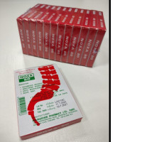 Capsules for the treatment of pain in joints and spine "Noxa 20", 12 packs