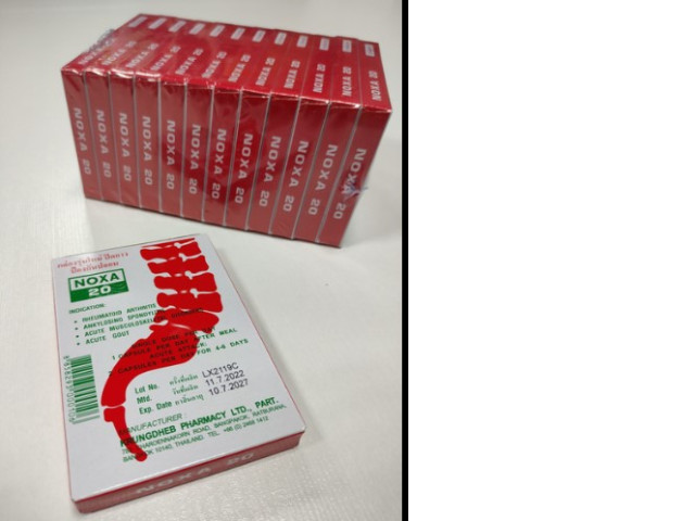 Capsules for the treatment of pain in joints and spine "Noxa 20", 12 packs Capsules for the treatment of pain in joints and spine "Noxa 20", 12 packs