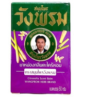 Set of 6 Wang Phrom Balm, Lemongrass scent (50 grams) <Purple> Set of 6 Wang Phrom Balm, Lemongrass scent (50 grams) <Purple>