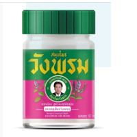 Set of 6 Wang Phrom Herbs, Buaban Balm, mixed with camphor, size 50 grams Set of 6 Wang Phrom Herbs, Buaban Balm, mixed with camphor, size 50 grams