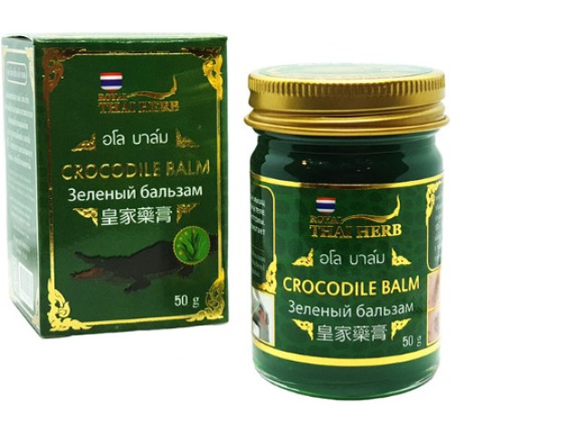 Set of 6 Balm green crocodile with aloe vera extract 50 ml Set of 6 Balm green crocodile with aloe vera extract 50 ml
