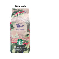 Set of 2 STARBUCKS Whole Coffee Bean Muan Jai Blend 