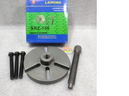 laihong srz-150 