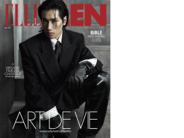 ELLEMEN magazine
