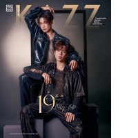 KAZZ 209 19th Anniversary – Billy Babe #KAZZ19thxBillyBabe