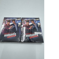 Set of 2 postcard The Ex-morning Set of 2 postcard The Ex-morning