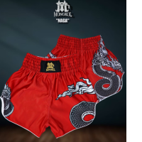 Set of 2  MONGKOL  BOXING SHORTS BSM 08 NAGA