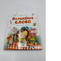 Oseeva Valentina Aleksandrovna