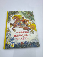 Book Bulatov Mikhail Aleksandrovich