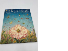 Book Thumbelina Andersen Hans Christian