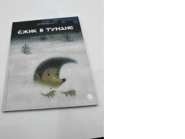 Book Ezhik v tumane Book Ezhik v tumane