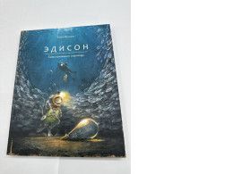 Book Torben Kuhlmann - Edison 