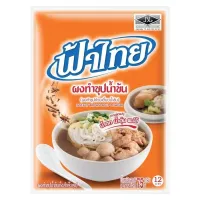 Fa Thai, thick soup powder, 75 g.