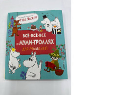 All-all-all about Moomins for kids 