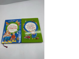 Set of 2 Book Papa, mama, babushka, vosem detey i gruzovik, Vestli Anne-Katrin Set of 2 Book Papa, mama, babushka, vosem detey i gruzovik, Vestli Anne-Katrin