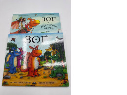 Set of 2 Green Books Superworm Early Reader by Donaldson, Julia, Scheffler, Axel Set of 2 Green Books Superworm Early Reader by Donaldson, Julia, Scheffler, Axel