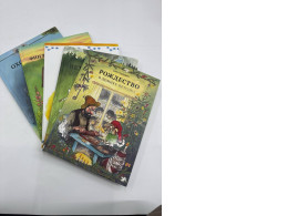 Set of 5 Perrson far Julbesok / Rozhdestvo v domike Petsona (In Russian) 1,2,3,4,5