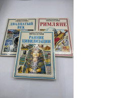 Set of 3 EARLY CIVILIZATIONS (Illustrated World History) Set of 3 EARLY CIVILIZATIONS (Illustrated World History)