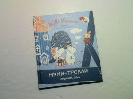 children's story book in russia