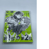 Japanese manga book