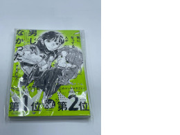 Japanese manga book Japanese manga book