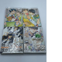 Set of 4 Japanese comic books
