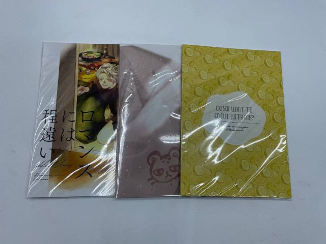 Set of 3 Japanese comics books (slim) Set of 3 Japanese comics books (slim)