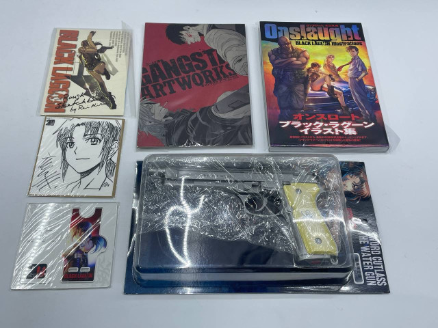 Black Lagoon Gift Set Black Lagoon Gift Set