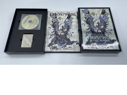 Gift set, of artbook, cd disk and playable cards