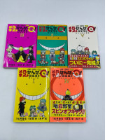 Set of 5 manga books Set of 5 manga books