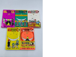 Set of 5 manga books