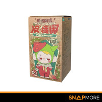 Set of 2 PiteNaught Naughty League SJD  SECRET [1983] Pite Naught Naughty League [RONGCREATOR]