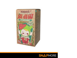 Set of 2 PiteNaught Naughty League SJD  SECRET [1983] Pite Naught Naughty League [RONGCREATOR]