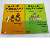Set of 2 Manga Haruki Murakami -Haruki Murakami