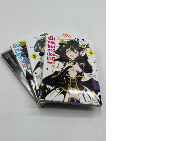 Set of 4 Japanese manga comic books Set of 4 Japanese manga comic books