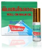 Set of 12 Poy Sian Pim-Saen balm oil Liquid (5 ml) Liquid Set of 12 Poy Sian Pim-Saen balm oil Liquid (5 ml) Liquid