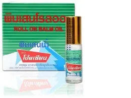 Set of 12 Poy Sian Pim-Saen balm oil Liquid (5 ml) Liquid