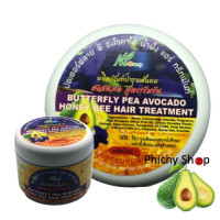 Set of 4  Pea Avocado Honey Hair Mask with blue tea, honey and avocado