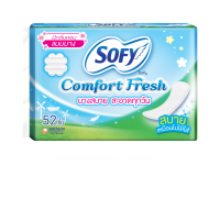 Sofy Comfort Fresh Sanitary Pads