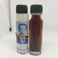 Set of 3 108 herbal oils