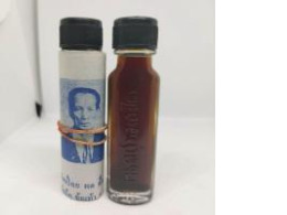 Set of 3 108 herbal oils