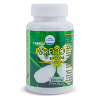 Set of 3 Dr. Aing's brand of betel leaf capsules, Kongkha herbs, 100 capsules