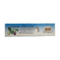 Abhaibhubejhr Herbal Toothpaste 70 g