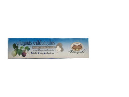 Abhaibhubejhr Herbal Toothpaste 70 g